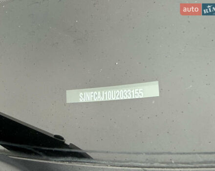 Сірий Ніссан Кашкай, об'ємом двигуна 1.5 л та пробігом 192 тис. км за 9200 $, фото 131 на Automoto.ua