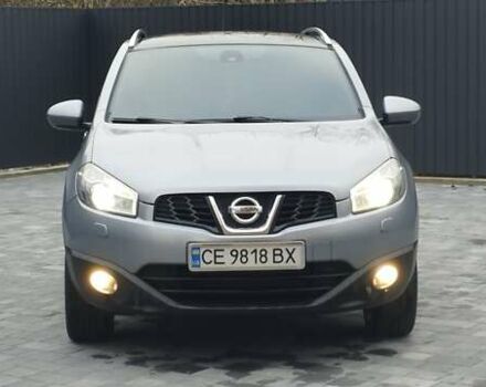 Серый Ниссан Кашкай, объемом двигателя 1.46 л и пробегом 262 тыс. км за 9800 $, фото 17 на Automoto.ua