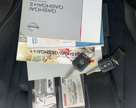 Сірий Ніссан Кашкай, об'ємом двигуна 1.46 л та пробігом 246 тис. км за 8499 $, фото 27 на Automoto.ua