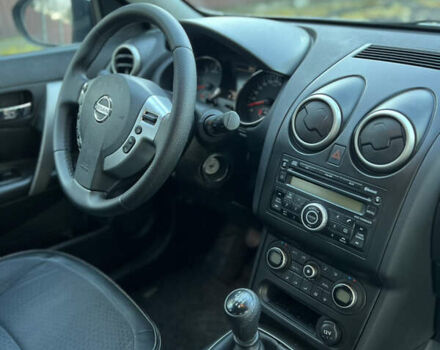 Ніссан Кашкай 2010 у Львові на Automoto.ua Сірий Ніссан Кашкай, об'ємом двигуна 1.5 л та пробігом 196 тис. км за 9650 $, фото 17 на Automoto.ua