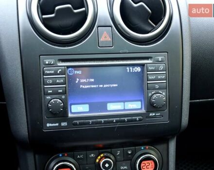 Серый Ниссан Кашкай, объемом двигателя 2 л и пробегом 154 тыс. км за 9600 $, фото 23 на Automoto.ua