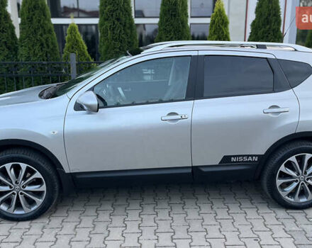 Серый Ниссан Кашкай, объемом двигателя 1.46 л и пробегом 188 тыс. км за 10400 $, фото 23 на Automoto.ua