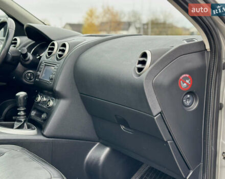 Сірий Ніссан Кашкай, об'ємом двигуна 2 л та пробігом 232 тис. км за 11450 $, фото 35 на Automoto.ua