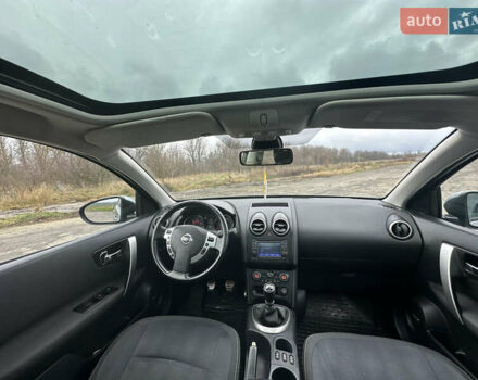 Серый Ниссан Кашкай, объемом двигателя 1.5 л и пробегом 260 тыс. км за 8950 $, фото 30 на Automoto.ua