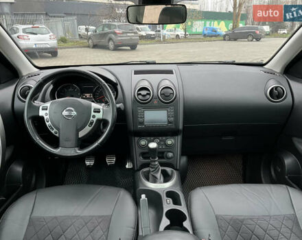 Серый Ниссан Кашкай, объемом двигателя 1.46 л и пробегом 165 тыс. км за 10200 $, фото 13 на Automoto.ua