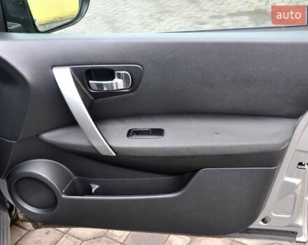 Серый Ниссан Кашкай, объемом двигателя 2 л и пробегом 154 тыс. км за 9600 $, фото 19 на Automoto.ua