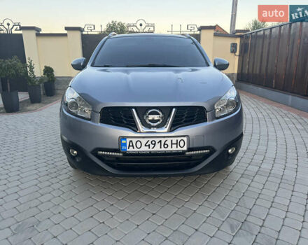 Серый Ниссан Кашкай, объемом двигателя 1.46 л и пробегом 215 тыс. км за 10699 $, фото 2 на Automoto.ua