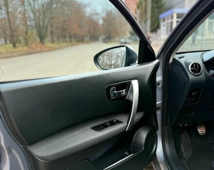 Сірий Ніссан Кашкай, об'ємом двигуна 1.6 л та пробігом 162 тис. км за 10300 $, фото 15 на Automoto.ua