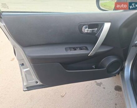 Серый Ниссан Кашкай, объемом двигателя 1.5 л и пробегом 218 тыс. км за 10250 $, фото 18 на Automoto.ua