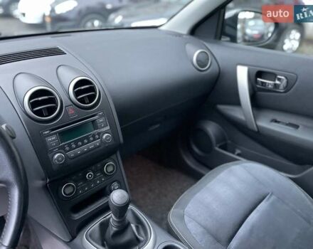 Сірий Ніссан Кашкай, об'ємом двигуна 1.5 л та пробігом 218 тис. км за 12000 $, фото 19 на Automoto.ua