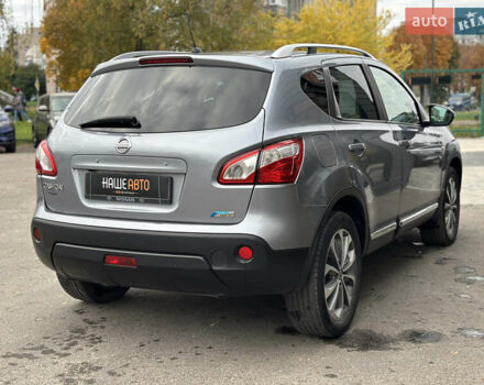 Сірий Ніссан Кашкай, об'ємом двигуна 1.46 л та пробігом 283 тис. км за 10550 $, фото 19 на Automoto.ua