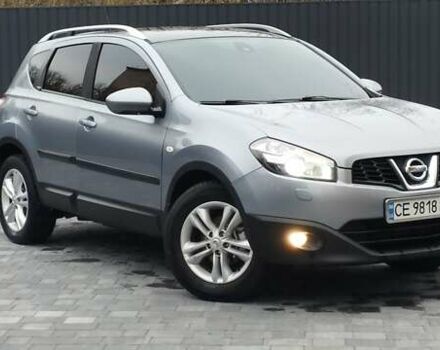 Серый Ниссан Кашкай, объемом двигателя 1.46 л и пробегом 262 тыс. км за 9800 $, фото 24 на Automoto.ua