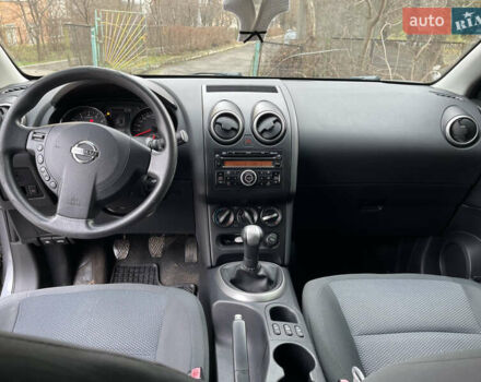 Серый Ниссан Кашкай, объемом двигателя 1.6 л и пробегом 118 тыс. км за 10200 $, фото 8 на Automoto.ua