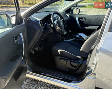 Ниссан Кашкай 2011 в Коломые на Automoto.ua Серый Ниссан Кашкай, объемом двигателя 1.5 л и пробегом 245 тыс. км за 10350 $, фото 24 на Automoto.ua