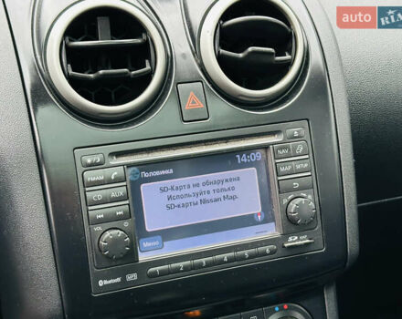 Сірий Ніссан Кашкай, об'ємом двигуна 2 л та пробігом 210 тис. км за 13200 $, фото 32 на Automoto.ua