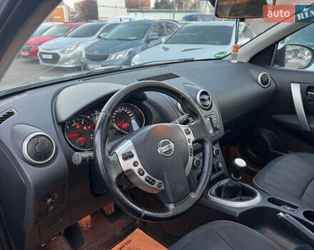 Серый Ниссан Кашкай, объемом двигателя 1.5 л и пробегом 216 тыс. км за 10500 $, фото 11 на Automoto.ua