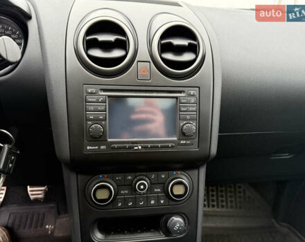 Серый Ниссан Кашкай, объемом двигателя 1.5 л и пробегом 220 тыс. км за 10400 $, фото 46 на Automoto.ua