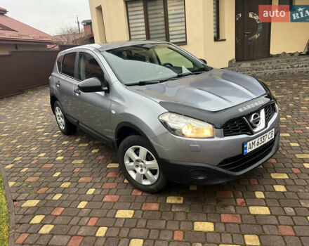 Сірий Ніссан Кашкай, об'ємом двигуна 2 л та пробігом 142 тис. км за 9750 $, фото 32 на Automoto.ua