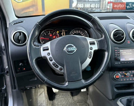 Сірий Ніссан Кашкай, об'ємом двигуна 1.6 л та пробігом 250 тис. км за 10700 $, фото 45 на Automoto.ua