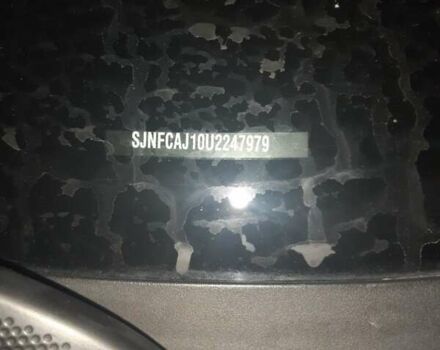 Сірий Ніссан Кашкай, об'ємом двигуна 1.5 л та пробігом 247 тис. км за 11300 $, фото 20 на Automoto.ua