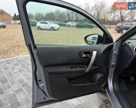 Серый Ниссан Кашкай, объемом двигателя 1.5 л и пробегом 225 тыс. км за 9999 $, фото 9 на Automoto.ua