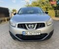 Серый Ниссан Кашкай, объемом двигателя 1.5 л и пробегом 279 тыс. км за 9300 $, фото 1 на Automoto.ua