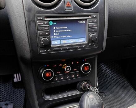 Ніссан Кашкай 2011 у Маневичах на Automoto.ua Сірий Ніссан Кашкай, об'ємом двигуна 1.5 л та пробігом 258 тис. км за 9800 $, фото 8 на Automoto.ua