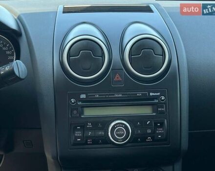 Серый Ниссан Кашкай, объемом двигателя 1.6 л и пробегом 144 тыс. км за 10990 $, фото 33 на Automoto.ua