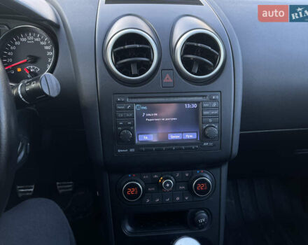Серый Ниссан Кашкай, объемом двигателя 1.5 л и пробегом 113 тыс. км за 11450 $, фото 26 на Automoto.ua