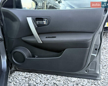 Сірий Ніссан Кашкай, об'ємом двигуна 1.6 л та пробігом 250 тис. км за 10700 $, фото 34 на Automoto.ua