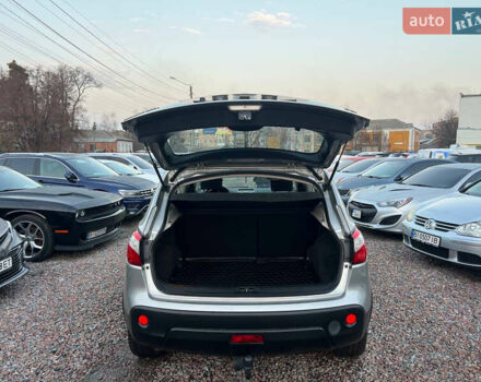 Серый Ниссан Кашкай, объемом двигателя 1.5 л и пробегом 216 тыс. км за 10500 $, фото 19 на Automoto.ua