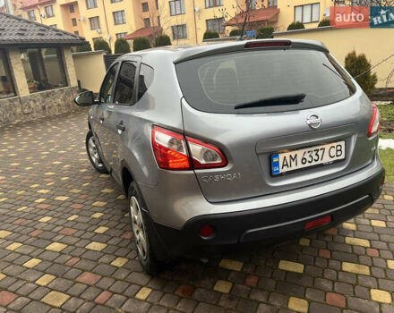 Сірий Ніссан Кашкай, об'ємом двигуна 2 л та пробігом 142 тис. км за 9750 $, фото 30 на Automoto.ua