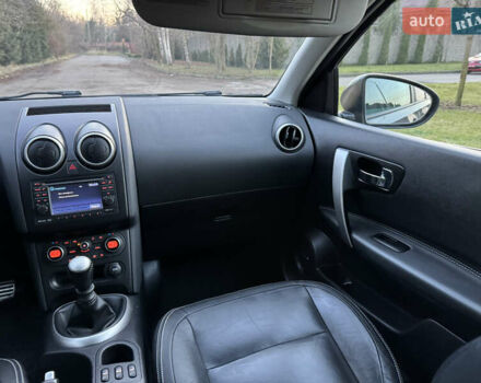 Серый Ниссан Кашкай, объемом двигателя 2 л и пробегом 242 тыс. км за 12550 $, фото 36 на Automoto.ua