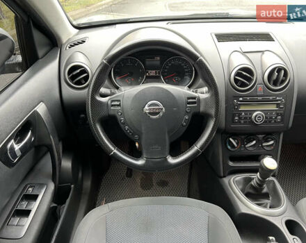Серый Ниссан Кашкай, объемом двигателя 1.5 л и пробегом 271 тыс. км за 8750 $, фото 35 на Automoto.ua