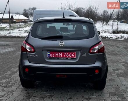 Серый Ниссан Кашкай, объемом двигателя 1.6 л и пробегом 231 тыс. км за 8999 $, фото 12 на Automoto.ua