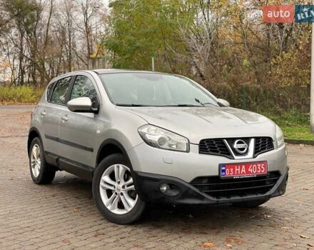 Серый Ниссан Кашкай, объемом двигателя 1.6 л и пробегом 225 тыс. км за 9650 $, фото 6 на Automoto.ua