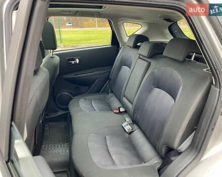 Серый Ниссан Кашкай, объемом двигателя 1.6 л и пробегом 225 тыс. км за 9650 $, фото 24 на Automoto.ua