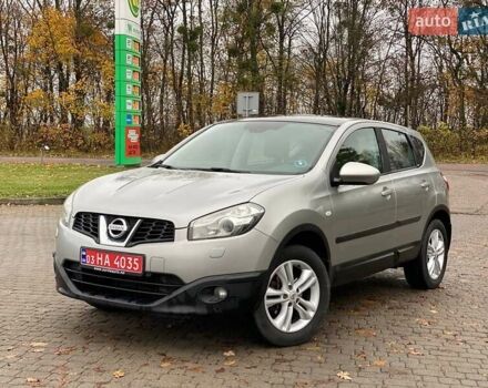 Серый Ниссан Кашкай, объемом двигателя 1.6 л и пробегом 225 тыс. км за 9650 $, фото 7 на Automoto.ua