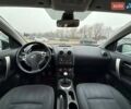 Серый Ниссан Кашкай, объемом двигателя 1.5 л и пробегом 225 тыс. км за 9999 $, фото 11 на Automoto.ua