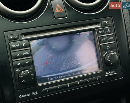 Сірий Ніссан Кашкай, об'ємом двигуна 2 л та пробігом 210 тис. км за 13200 $, фото 34 на Automoto.ua