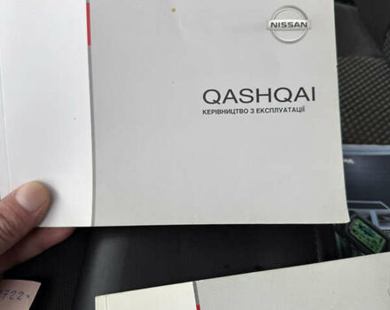 Серый Ниссан Кашкай, объемом двигателя 1.99 л и пробегом 148 тыс. км за 11500 $, фото 32 на Automoto.ua