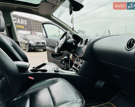 Сірий Ніссан Кашкай, об'ємом двигуна 2 л та пробігом 210 тис. км за 13200 $, фото 24 на Automoto.ua