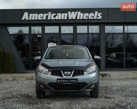 Серый Ниссан Кашкай, объемом двигателя 1.46 л и пробегом 324 тыс. км за 10500 $, фото 1 на Automoto.ua