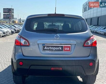 Серый Ниссан Кашкай, объемом двигателя 1.6 л и пробегом 144 тыс. км за 10990 $, фото 7 на Automoto.ua
