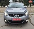 Ниссан Кашкай 2011 в Новоархангельске на Automoto.ua Серый Ниссан Кашкай, объемом двигателя 1.5 л и пробегом 208 тыс. км за 10700 $, фото 51 на Automoto.ua