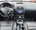Ниссан Кашкай 2011 в Новоархангельске на Automoto.ua Серый Ниссан Кашкай, объемом двигателя 1.5 л и пробегом 208 тыс. км за 10700 $, фото 36 на Automoto.ua