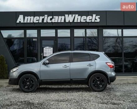 Серый Ниссан Кашкай, объемом двигателя 1.46 л и пробегом 324 тыс. км за 10500 $, фото 3 на Automoto.ua
