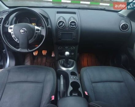 Серый Ниссан Кашкай, объемом двигателя 1.6 л и пробегом 213 тыс. км за 9950 $, фото 24 на Automoto.ua