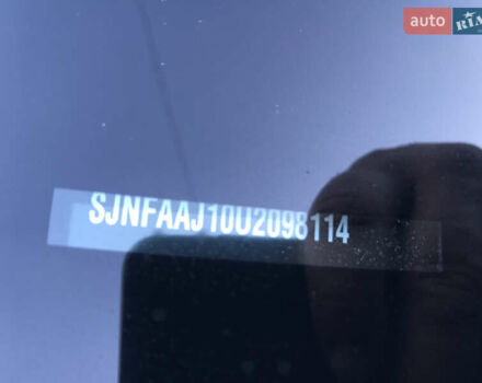 Серый Ниссан Кашкай, объемом двигателя 1.6 л и пробегом 285 тыс. км за 7999 $, фото 9 на Automoto.ua