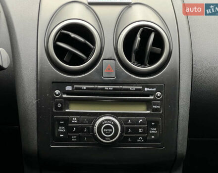 Серый Ниссан Кашкай, объемом двигателя 1.5 л и пробегом 271 тыс. км за 8750 $, фото 39 на Automoto.ua